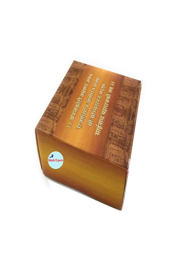 SHINDE EXPORTS Shirdi Saibaba Charan paduka Gift Box for puja (Mini Size (8x8cm)) - Image 5